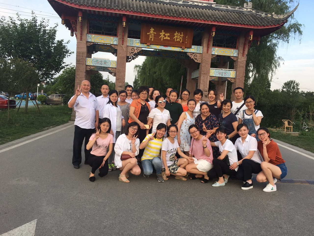 微信圖片_20170607111816.jpg