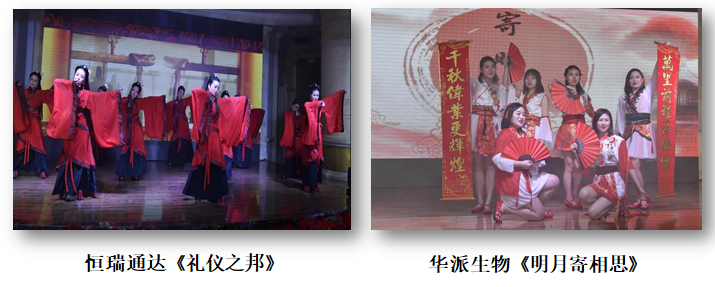 QQ截圖20190126165326.png