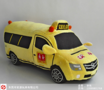 想投資玩具批發(fā),哪里有毛絨玩具