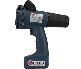 EBS-250+掃描噴印一體機