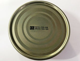 EBS小字符噴碼機食品包裝罐頭應用
